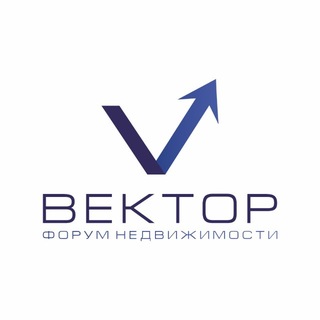 Telegram profile photo for Вектор форум-выставка недвижимости