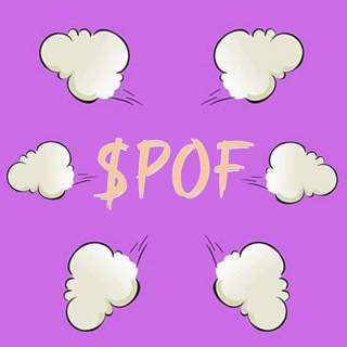 Telegram profile photo for Plenty Of Farts - $POF