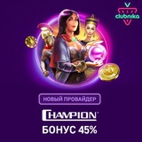 Telegram profile photo for Как получить бонусы на слоты