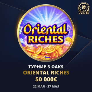 Telegram profile photo for Игровой автомат Алькатрас классика жанра с бонусным побегом из тюрьмы