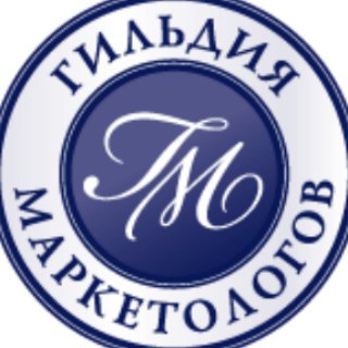 Telegram profile photo for 💼 Гильдия Маркетологов. Новости.