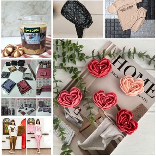 Telegram profile photo for 🎁انلاین شاپ نرگس🛍