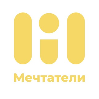 Telegram profile photo for КАНИКУЛЫ с "МЕЧТАТЕЛЯМИ"
