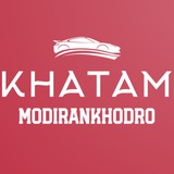 Telegram profile photo for مشاور و کارشناس بازار خودرو_خاتم