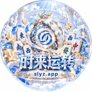 Telegram profile photo for 红包机器人