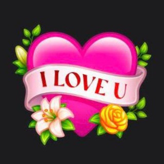 Telegram profile photo for подарки от лирозины 𖤥