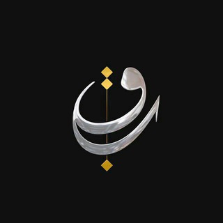 Telegram profile photo for Bir Oyat
