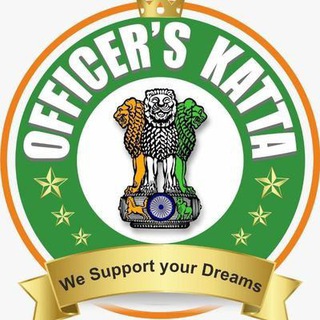 Telegram profile photo for 🚨OFFICER'S KATTA🚨