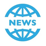 Telegram profile photo for Мировые новости🌏