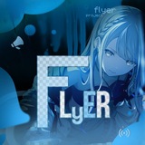 Telegram profile photo for Flyer project