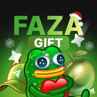 Telegram profile photo for FAZA GIFT | ПЕРЕХОДНИК