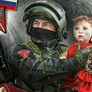 Telegram profile photo for Письма на фронт
