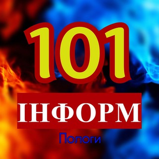 Telegram profile photo for 101 ІНФОРМ
