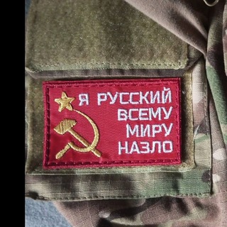 Telegram profile photo for КРАНТЕЦ