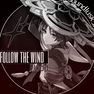 Telegram profile photo for Info-Chanel Follow the wind.