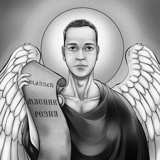 Telegram profile photo for жизнь тимоши.