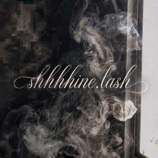 Telegram profile photo for shhhhine.lash | ресницы пермь