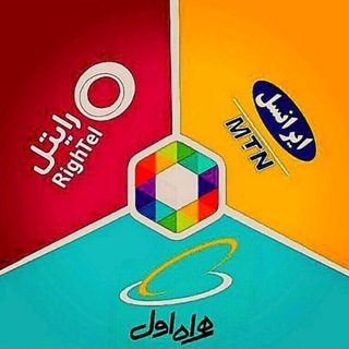 Telegram profile photo for 〽️شارژ رایگان🎁