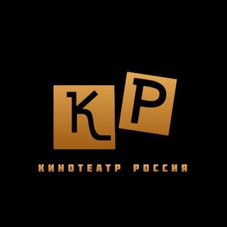 Telegram profile photo for Кинотеатр Россия. Геническ