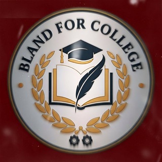 Telegram profile photo for بلاند الجامعة - Bland