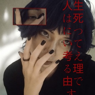 Telegram profile photo for 𝑉𝐴†𝐯𝐢†𝐿𝑂𝑁 𝑂𝐵𝐼𝑇𝐸𝐿