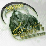 Telegram profile photo for رسوایی مجید شبگرد/بدست سجادکورد