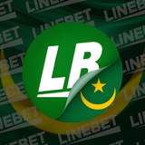 Telegram profile photo for مــوريــ LINEBET ــتانــيــا