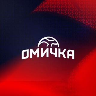 Telegram profile photo for 🏐 ВК «Омичка» (Омская область)