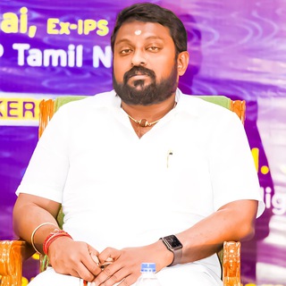 Telegram profile photo for SG Suryah