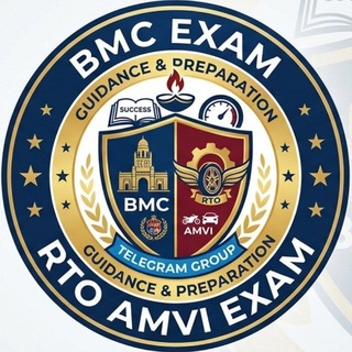 Telegram profile photo for BMC / AMVI RTO /MPSC TECHNICAL