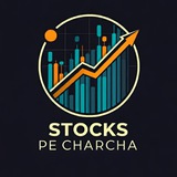 Telegram profile photo for Stocks Pe Charcha (NISM CERTIFIED)