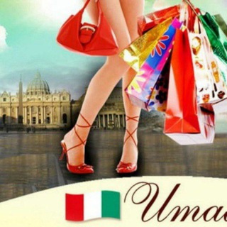 Telegram profile photo for 🇮🇹Italybrand_style🇮🇹Файруза