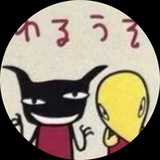 Telegram profile photo for миланхоли гарь