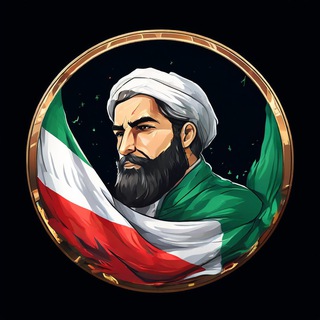 Telegram profile photo for Новости Ирана 🇮🇷