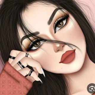 Telegram profile photo for كروب بنات دردشه تعارف