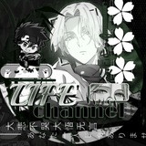 Telegram profile photo for ᏝᎥᖴᏋ | ⚝`𝆺𝅥 卄𝚊𝚛𝚖𝚘𝚗𝚒𝚌 ḉℋaỌŞ ❦ ``