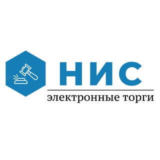Telegram profile photo for Продажа имущества Банкротов на ЭТП НИС