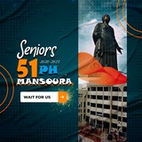 Telegram profile photo for 51 MU Pharmacy