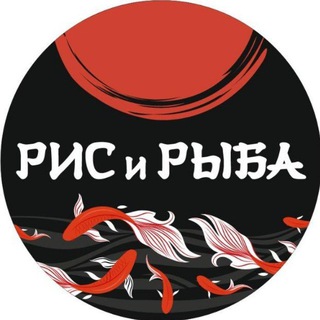 Telegram profile photo for РИС И РЫБА | РОЛЛЫ | ТУАПСЕ
