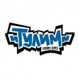 Telegram profile photo for tul1m