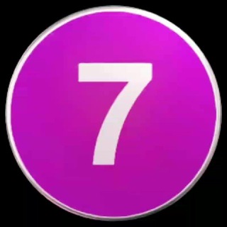 Telegram profile photo for Седьмой