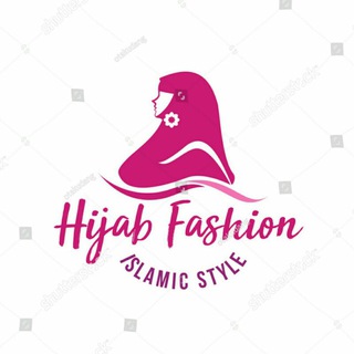 Telegram profile photo for Fashion🕋Hijab