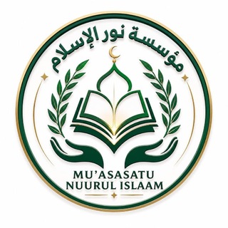Telegram profile photo for Qolka keydka muxadiroyinka