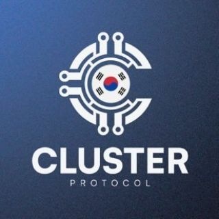 Telegram profile photo for Cluster Protocol Korean Community 🇰🇷