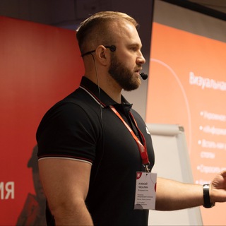 Telegram profile photo for Алексей Чесалин | ФИТНЕС