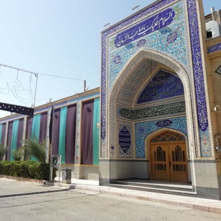 Telegram profile photo for مجتمع حسینیه و مهدیه بیلند