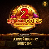 Telegram profile photo for Olymp casino