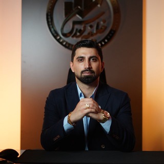 Telegram profile photo for تحلیل روزانه طلا- خلیفه