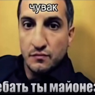 Telegram profile photo for Блог жопы