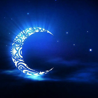 Telegram profile photo for Ислам | Islam